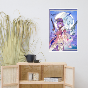 enhanced matte paper poster in 24x36 front 6aa8455cd61e2.webp